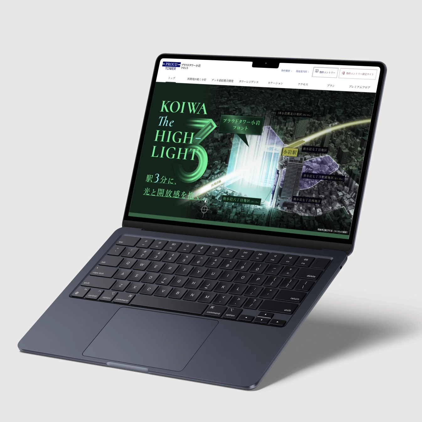 プロジェクト画像その2