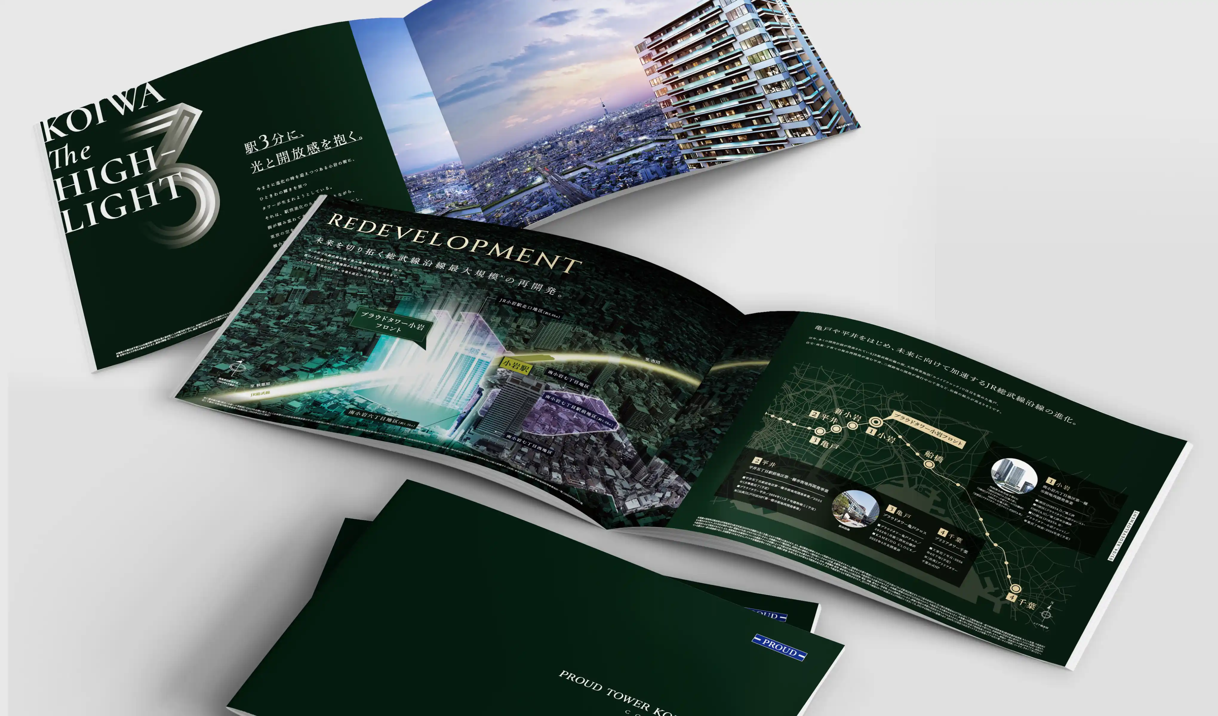 プロジェクト画像その4