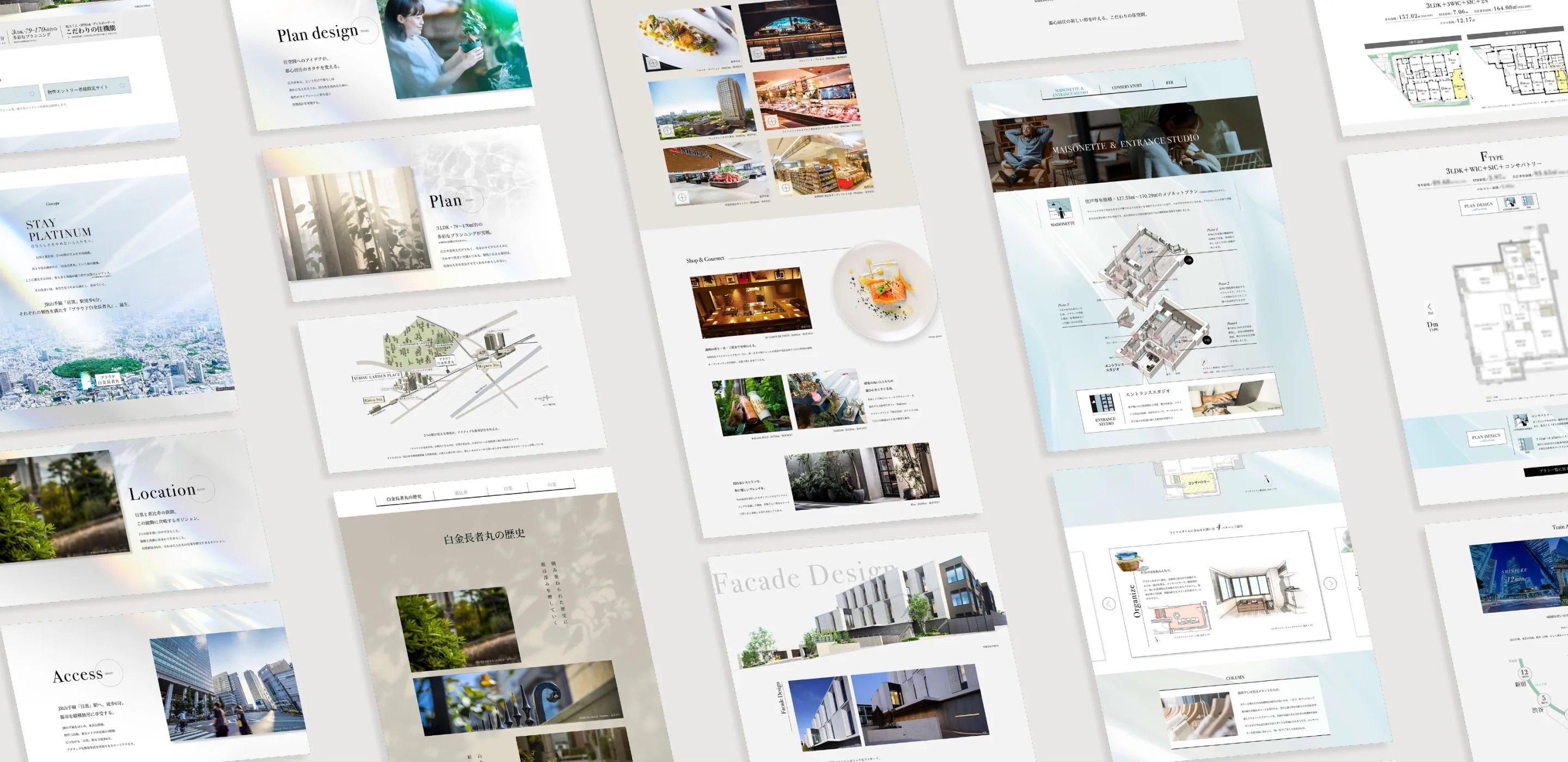 プロジェクト画像その1