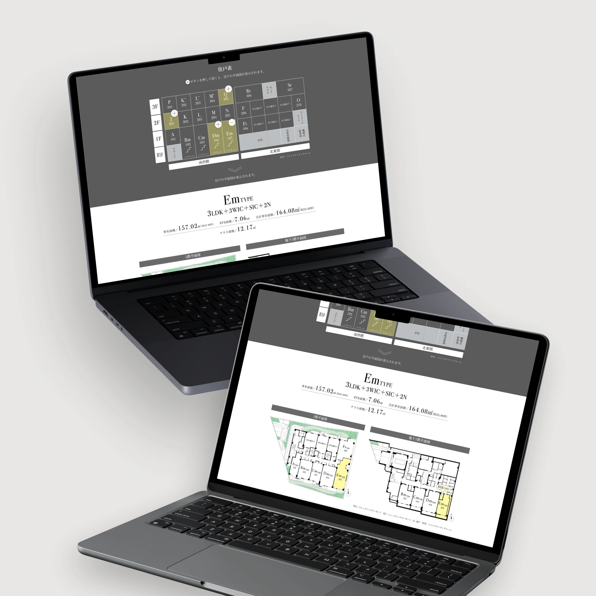 プロジェクト画像その3